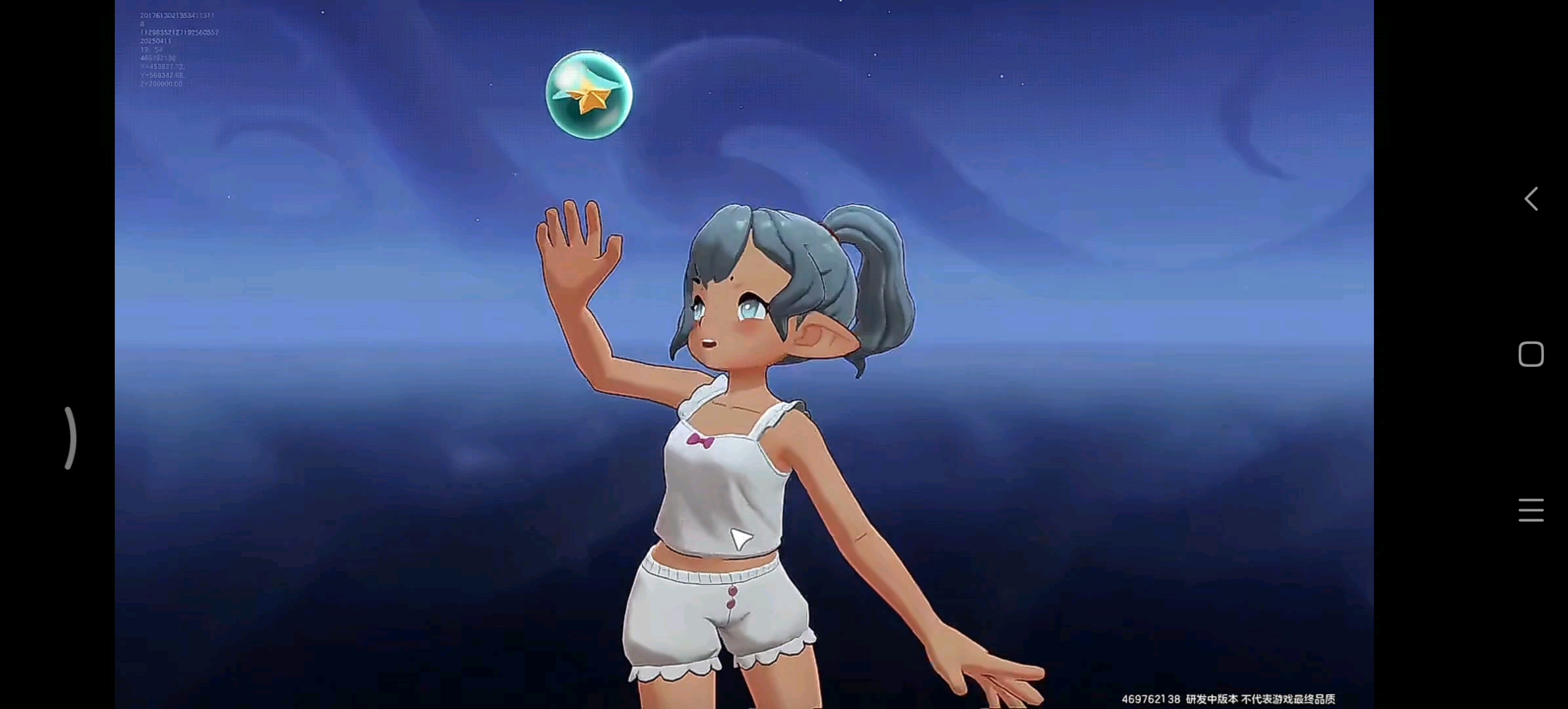 洛克王国鱼美人(洛克王国鱼美人超进化)