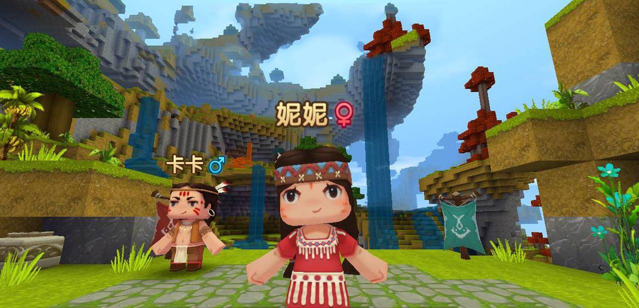 迷你世界紫悦激活码复制(迷你世界紫月永久皮肤激活码)