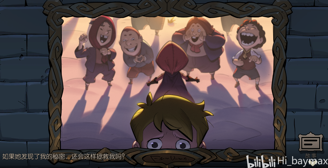 月圆之夜macdlc破解版(月圆之夜破解版 rmvb 下载)