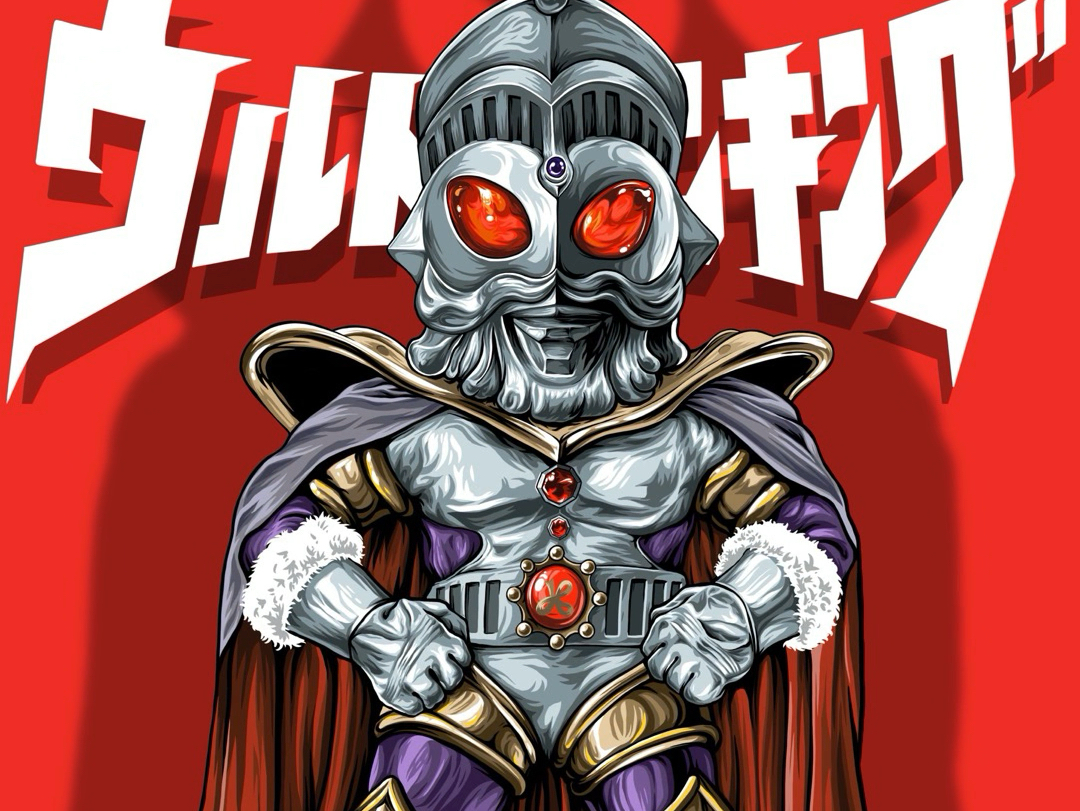 奥特曼之王的图片下载(奥特曼之王的图片下载软件)