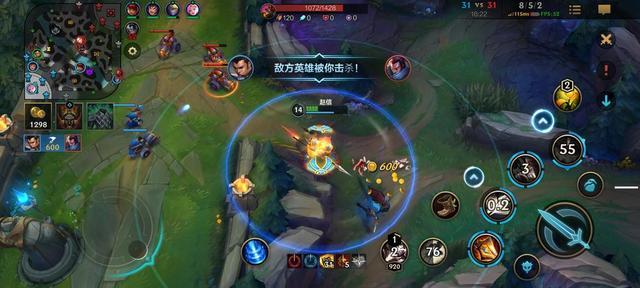 lol5秒内对敌人造成5000伤害()