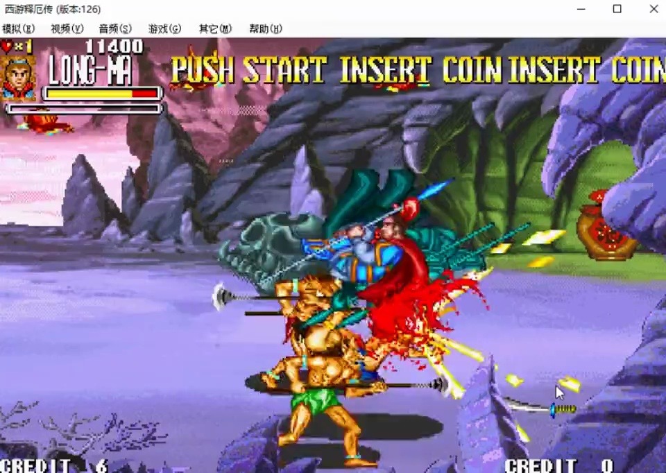 4399西游释厄传(西游释厄传rpg攻略)