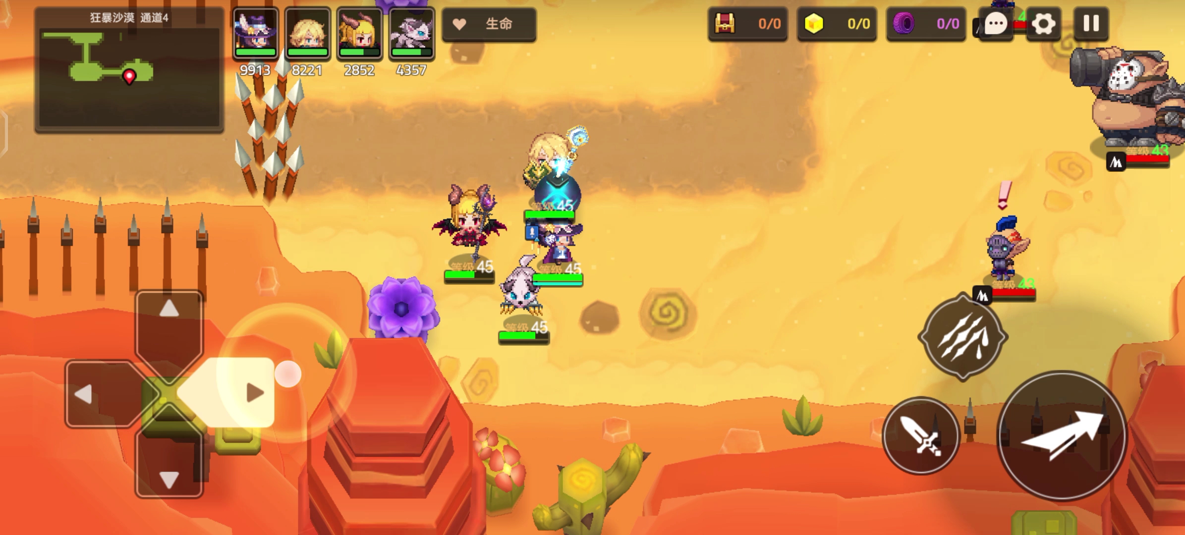 像素恋爱游戏破解版(像素恋爱游戏结婚生子)