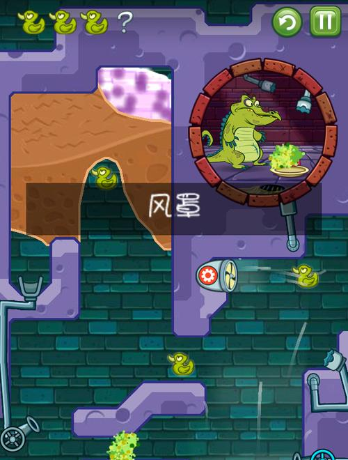 顽皮鳄鱼父子攻略(鳄鱼小顽皮攻略36)