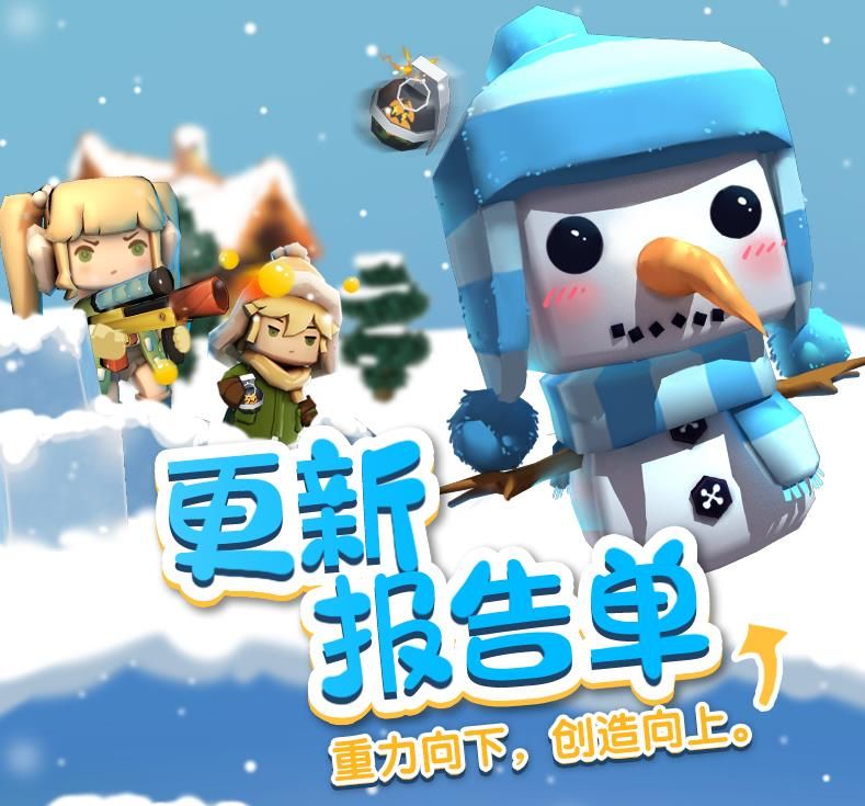 迷你世界电路版本下载(迷你世界电迷你世界电路大全)