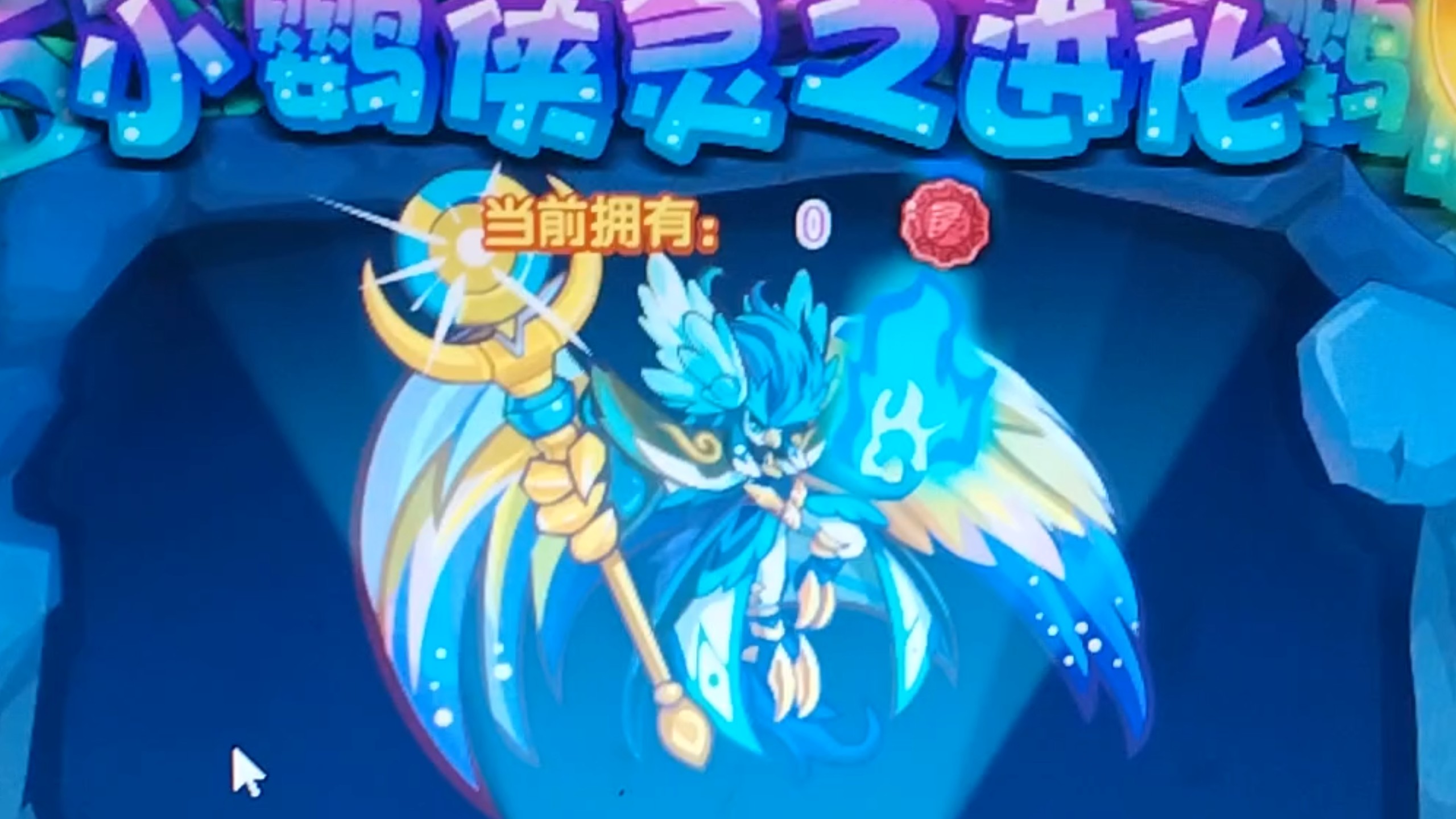 卡布西游全集下载(卡布西游 百度网盘)