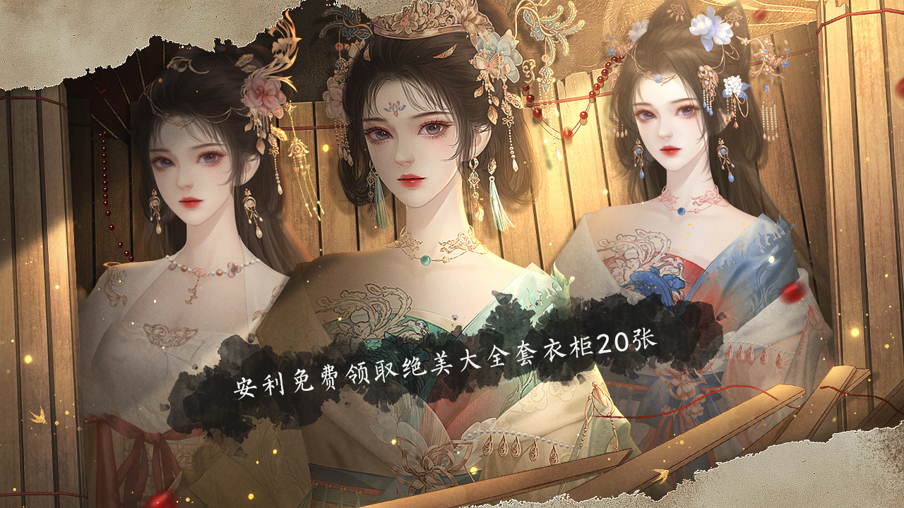 橙光酱油女官攻略(酱油女官橙光游戏破解版)