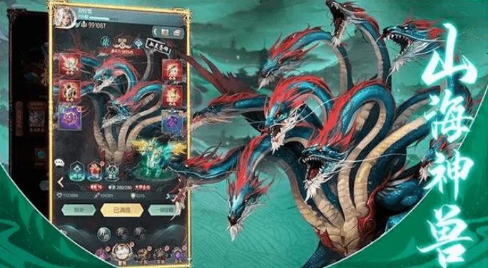 2025年9月29日 第73页