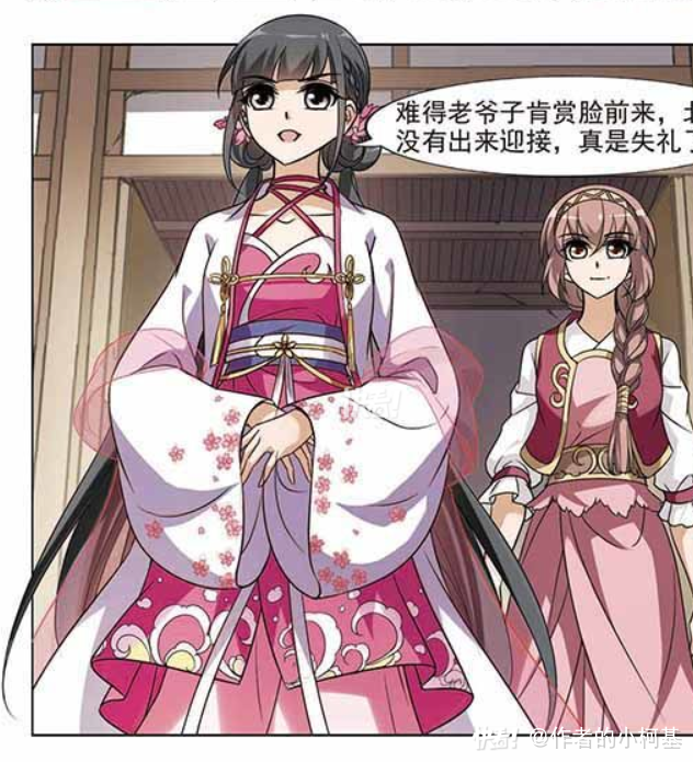 凤者天下游戏攻略()