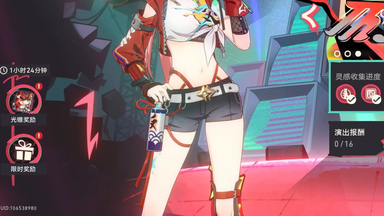 玩节奏大师破解版(节奏大师无敌破解版)