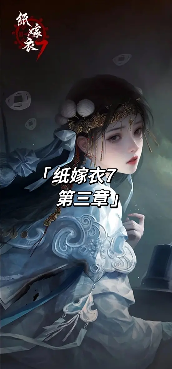 不负卿攻略(不负卿卿快穿)