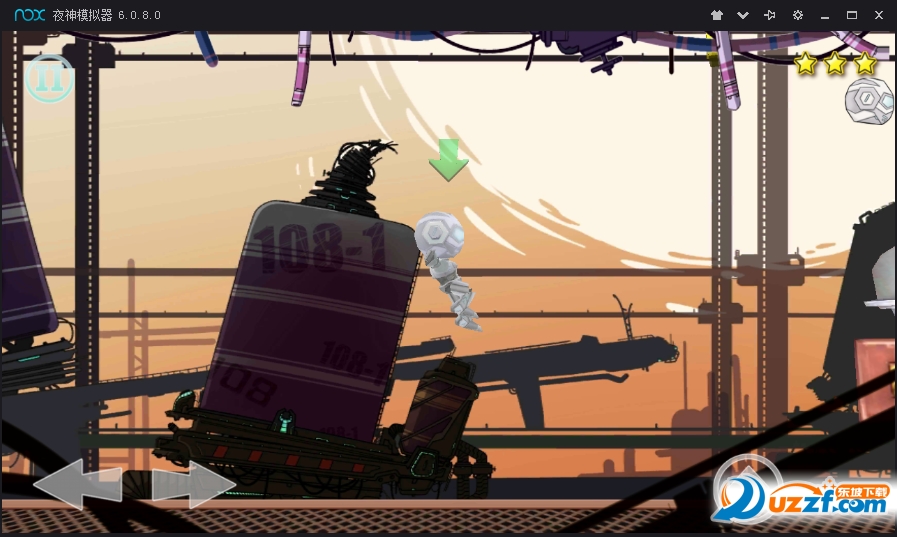 2025年9月29日 第57页