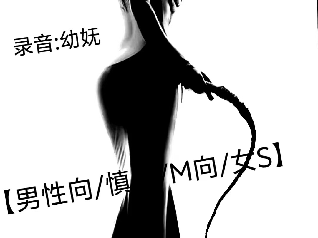 调教女友游戏攻略(调教女仆游戏有哪些)