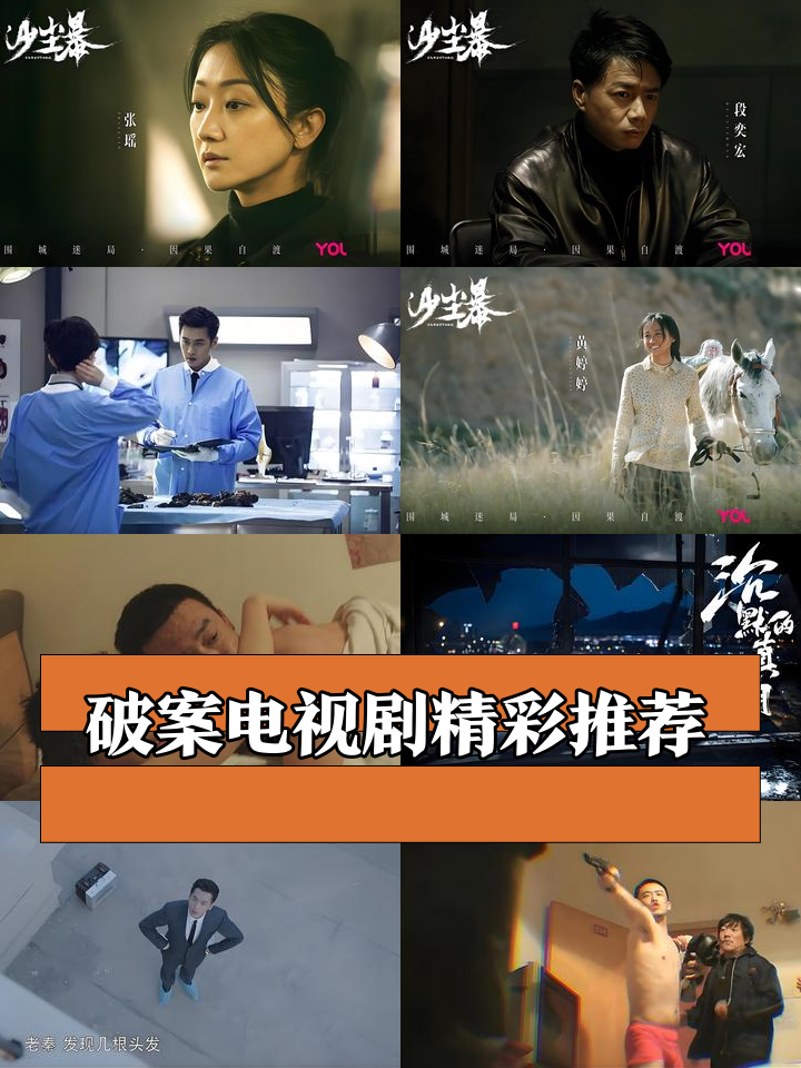 2025年9月29日 第50页