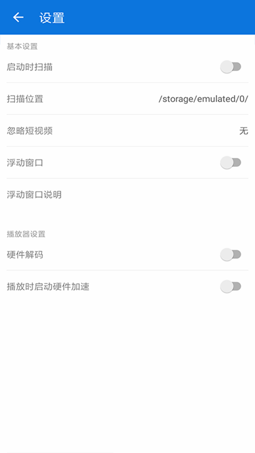 a免费破解版下载(免费破解版下载软件)