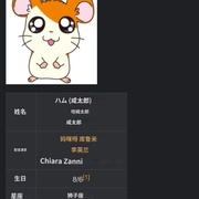 仓鼠餐馆破解版(仓鼠餐厅汉化版下载)