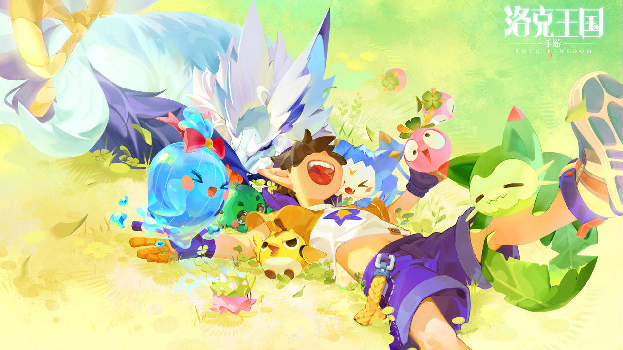 2025年9月29日 第38页