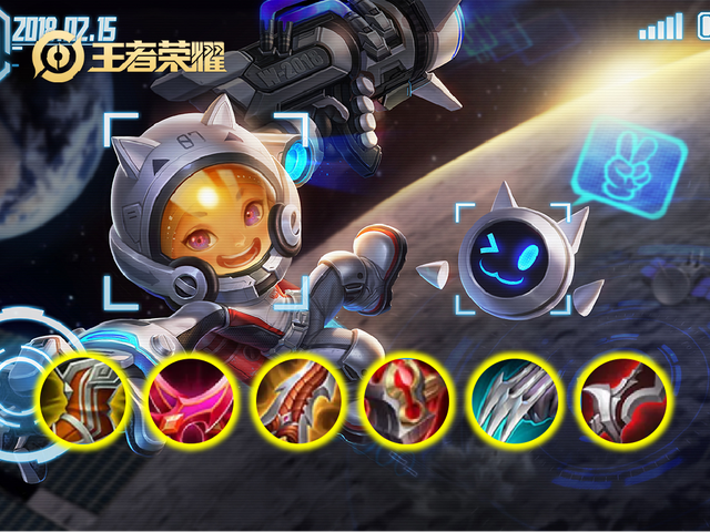 王者荣耀无限火7力(王者荣耀无限火力10版本)