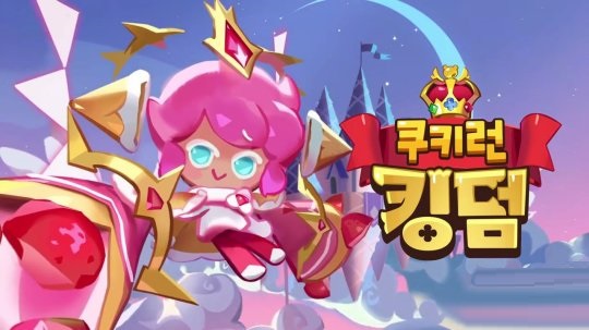 2025年9月29日 第35页