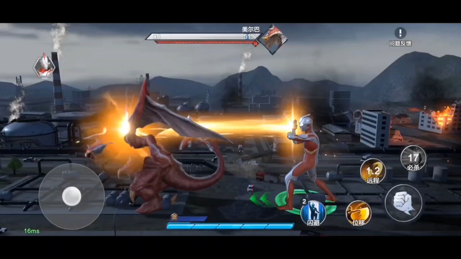 奥特曼双人游戏双人游戏(双人奥特曼游戏 双人游戏)