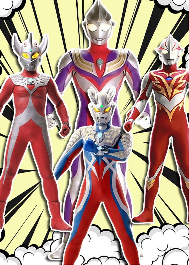 全部奥特曼大全(史上最全奥特曼大全)