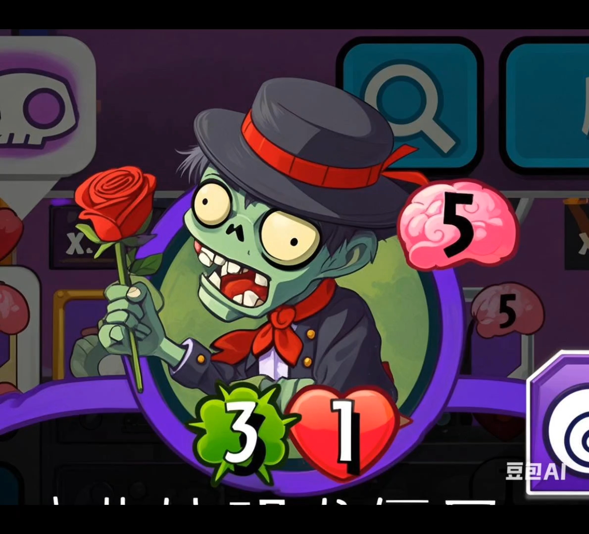 疯狂的僵尸破解版(疯狂僵尸破解版v5342)