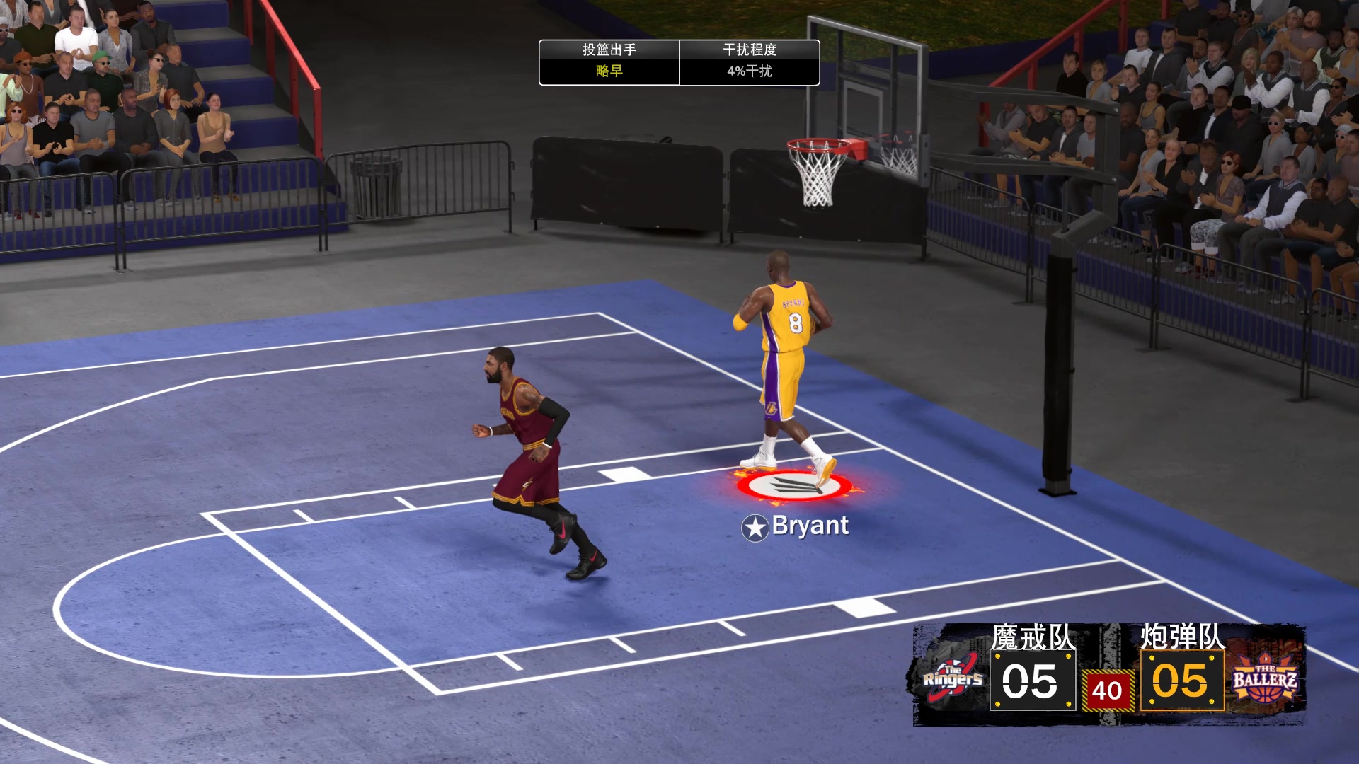 梦想照进现实游戏攻略(梦想照进现实是什么节目)