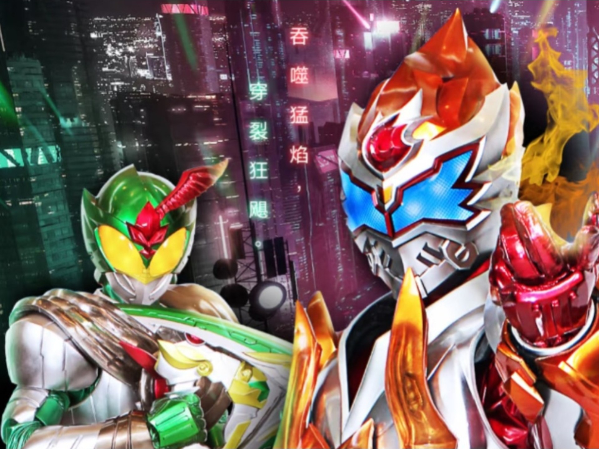 铠甲勇士双人对战大全(铠甲勇士两队pk哪一集?)