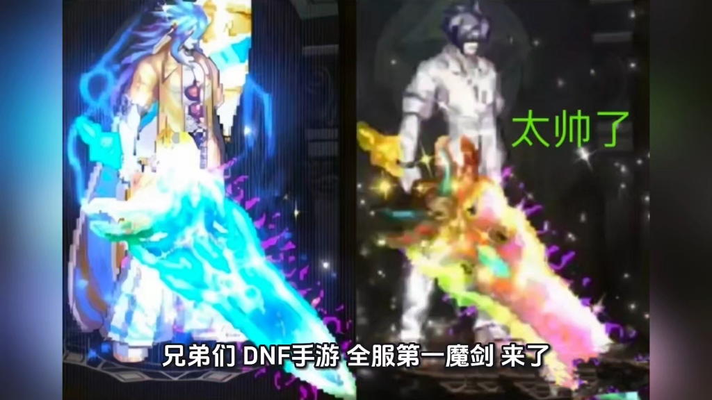 2025年9月29日 第13页