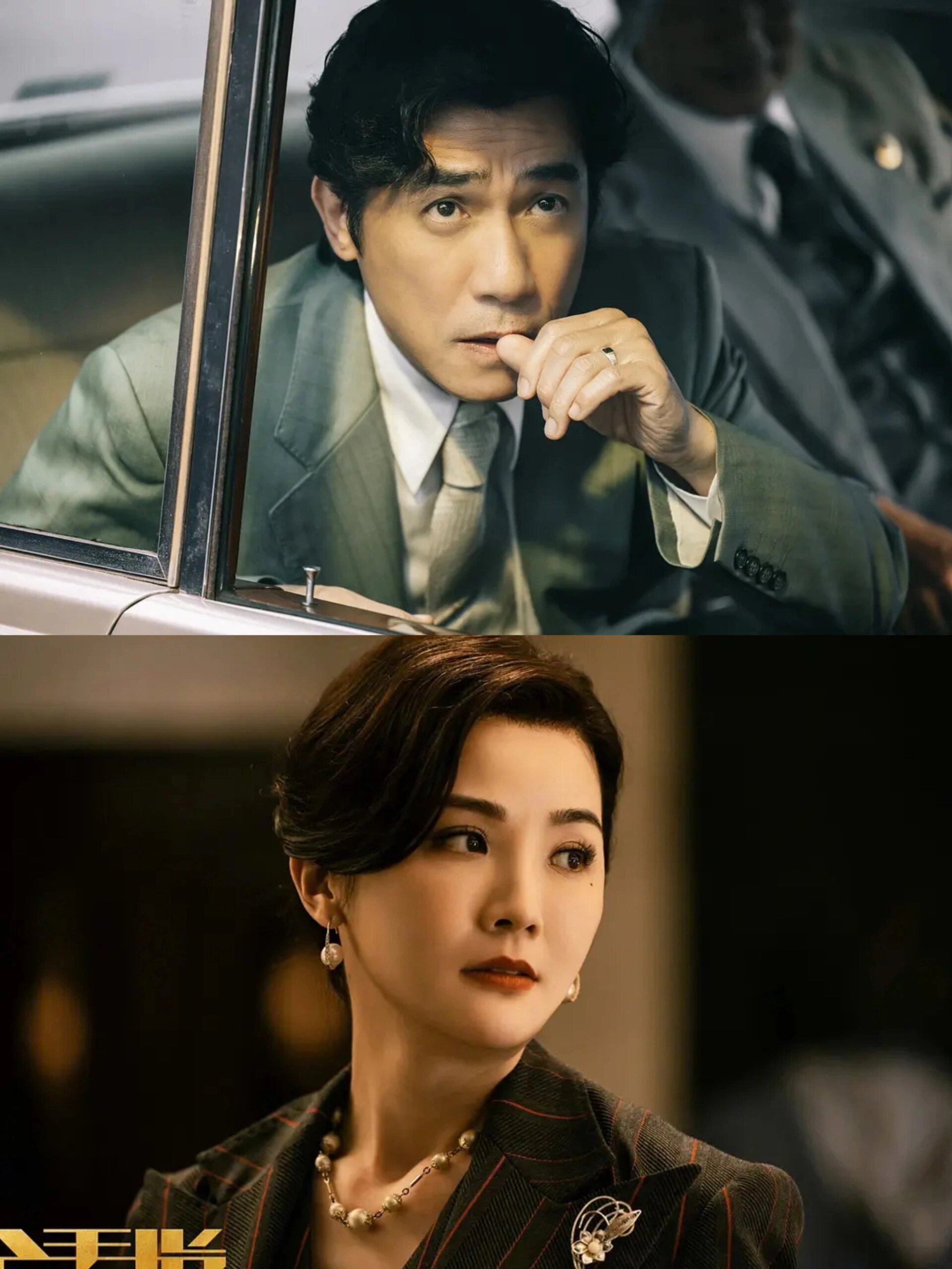 斯文败类金手指破解版(橙光游戏斯文败类金手指)