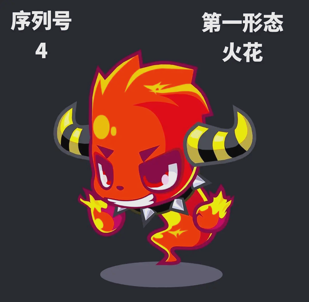 洛克王国深蓝进化(洛克王国深蓝进化石怎么得)