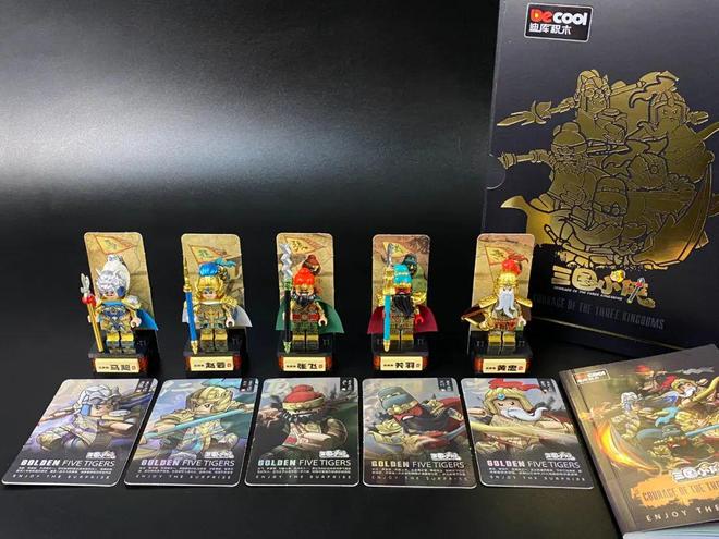 宝三国修改版最新版黄金(国宝三国无限金币钻石破解版)