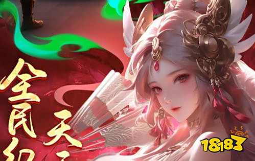 破解版鬼游戏(鬼鬼破解软件分享)