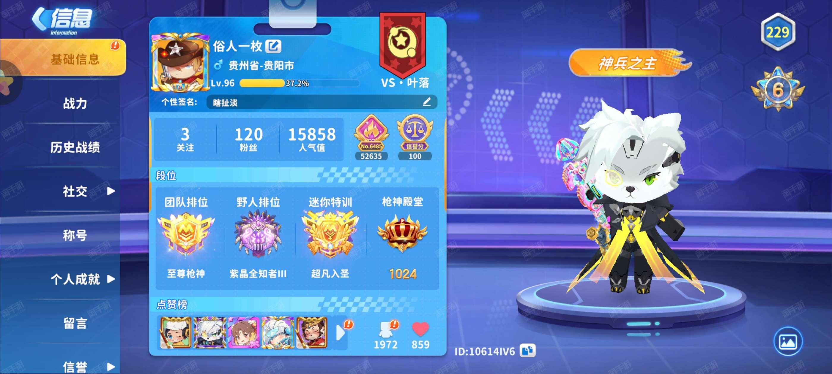 迷你世界现在的oppo万人号(迷你世界oppo4399万人号)