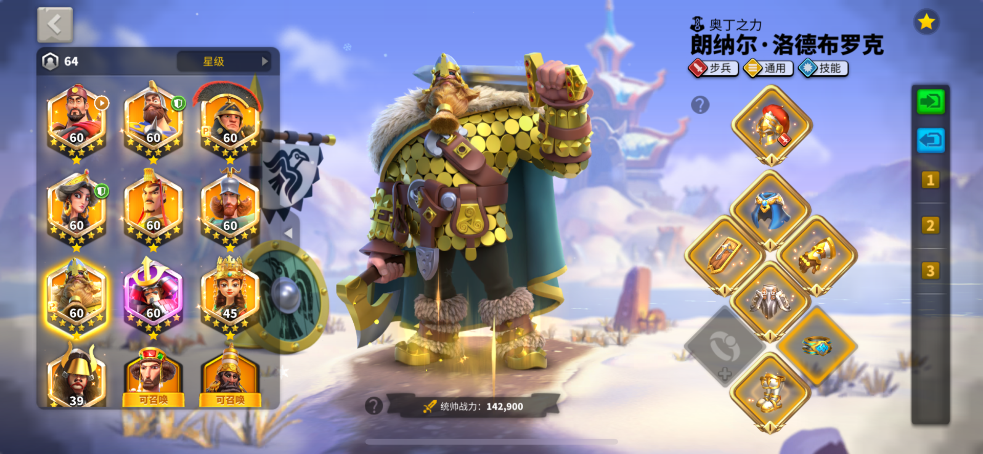 王国觉醒同公司游戏(王国觉醒是国产游戏吗)