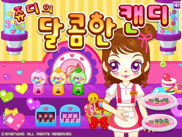 阿sue变巫婆攻略(阿sue女巫变公主攻略)