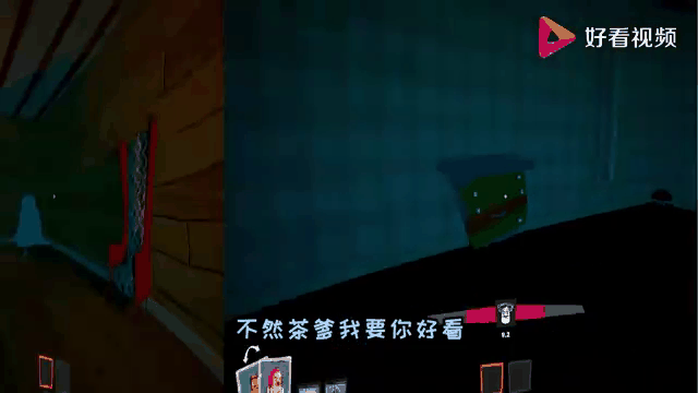 2025年9月30日 第174页