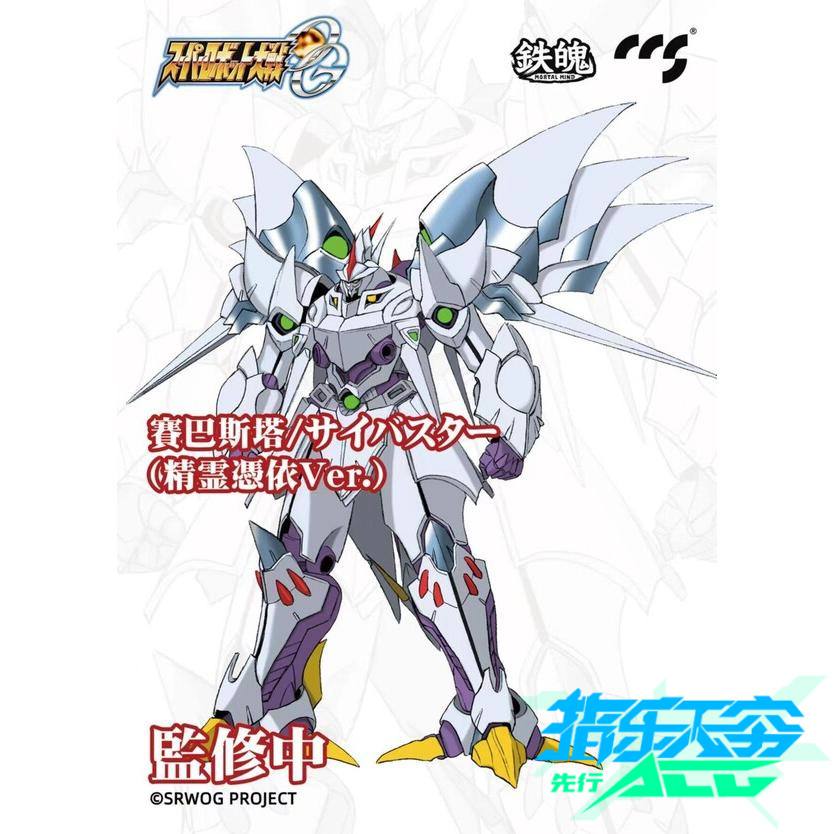 钢甲铁魂攻略(钢甲铁拳游戏叫什么)