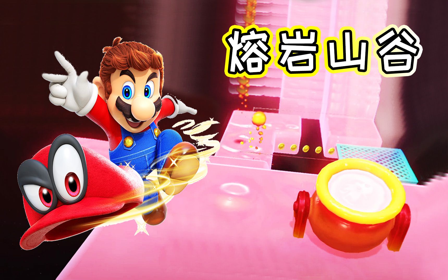 2025年9月30日 第157页