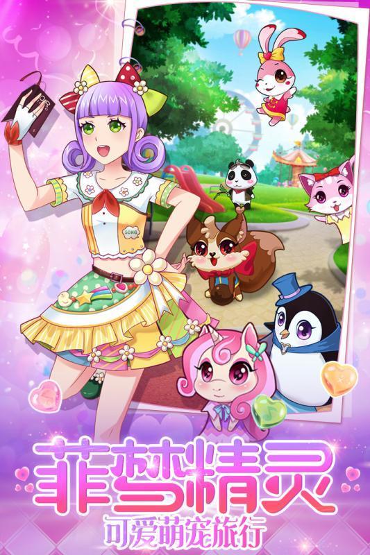 2025年9月30日 第154页