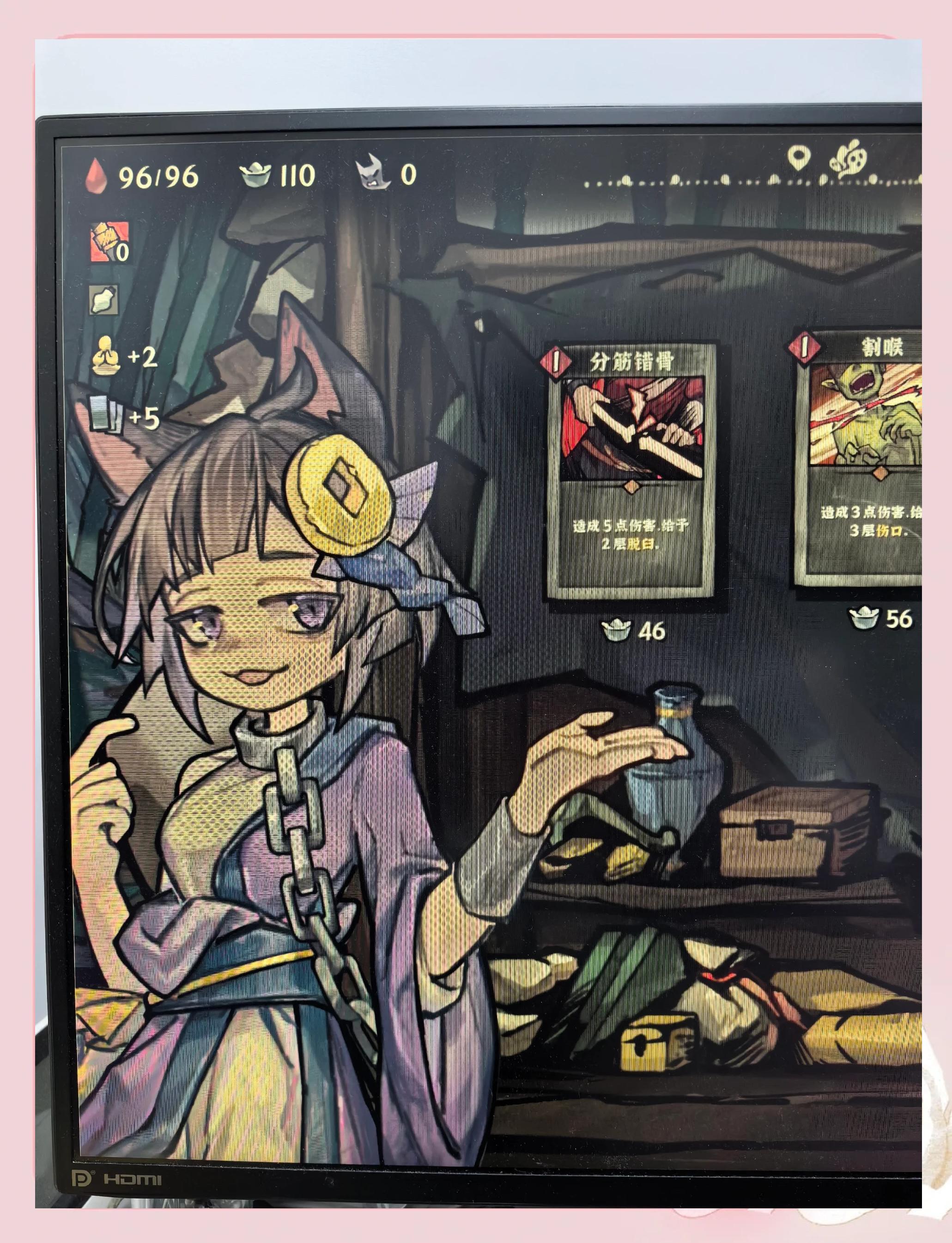 有没有艳游记破解版(艳游记破解版2032)