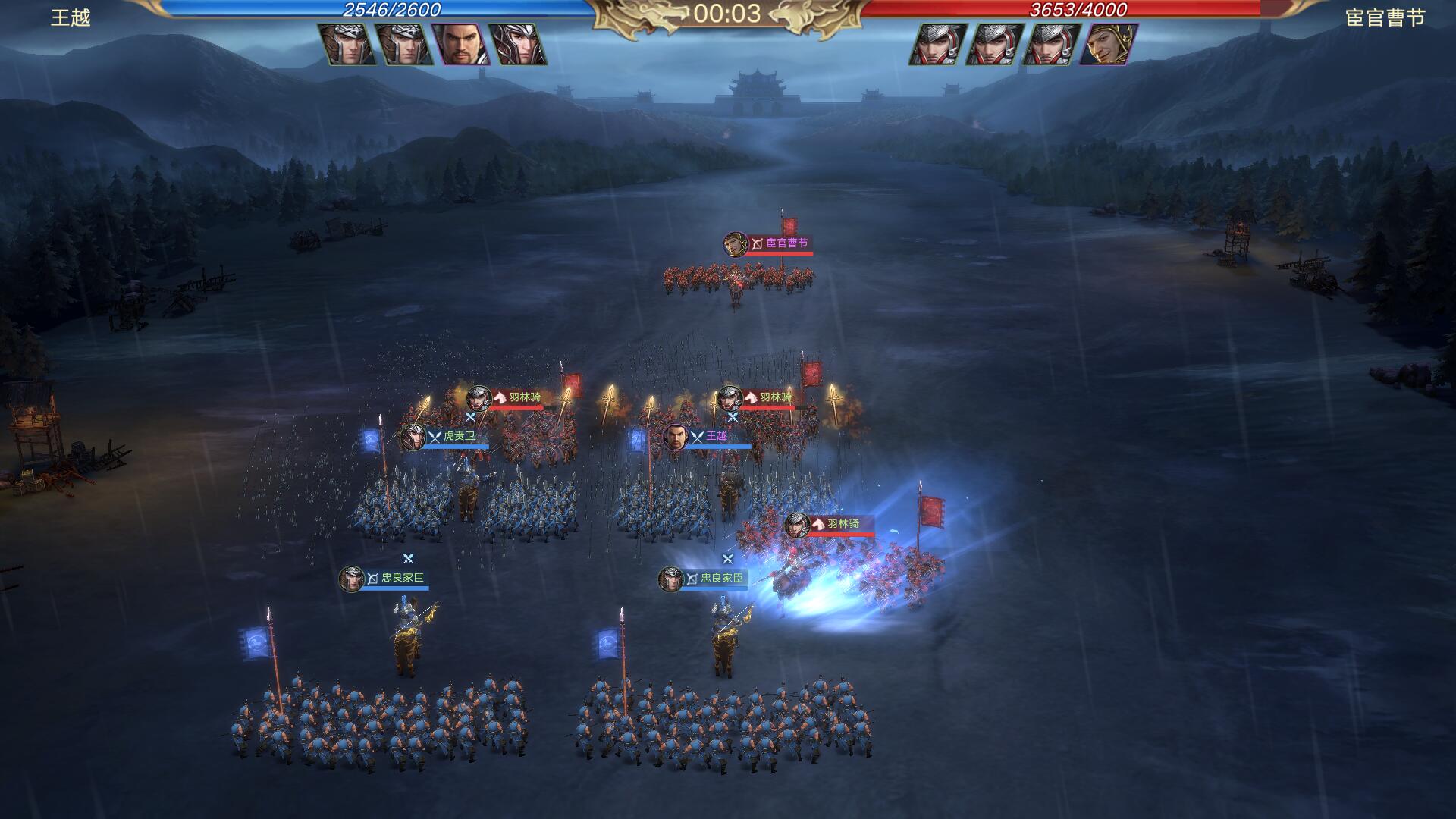 新三国2游戏图片(新三国2游戏图片壁纸)