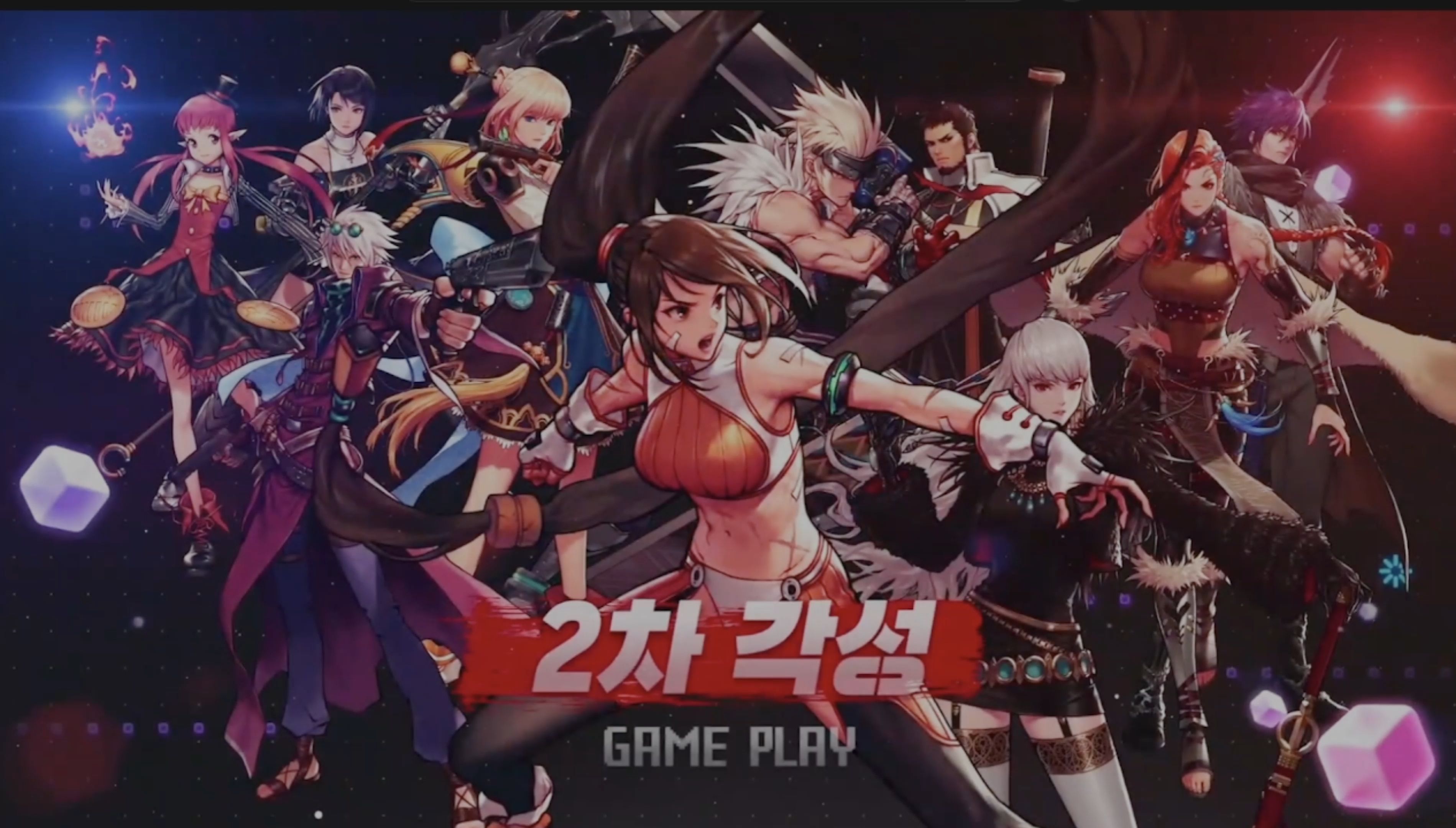 dnf小游戏传(dnf小游戏全称)