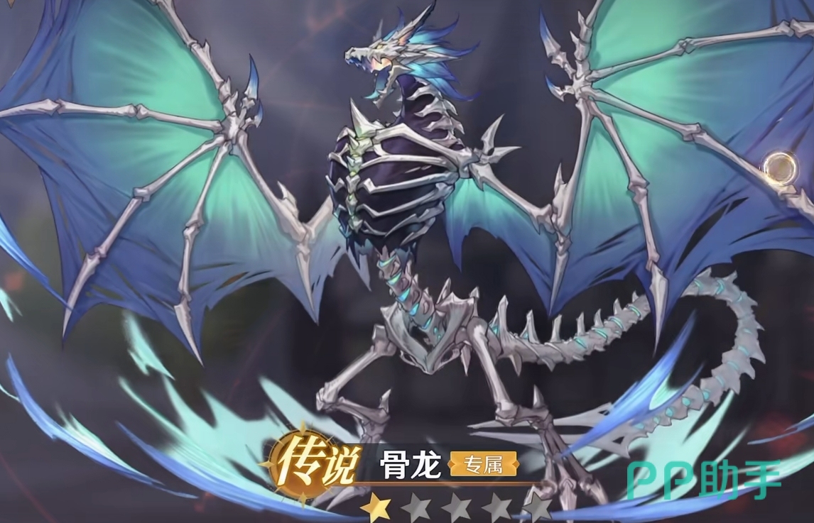 洛克王国骨龙实战(洛克王国骨龙强不强)