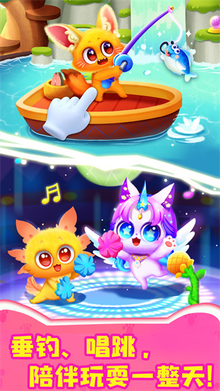 超级梦幻猫游戏下载(超级幻影猫梦境5攻略)