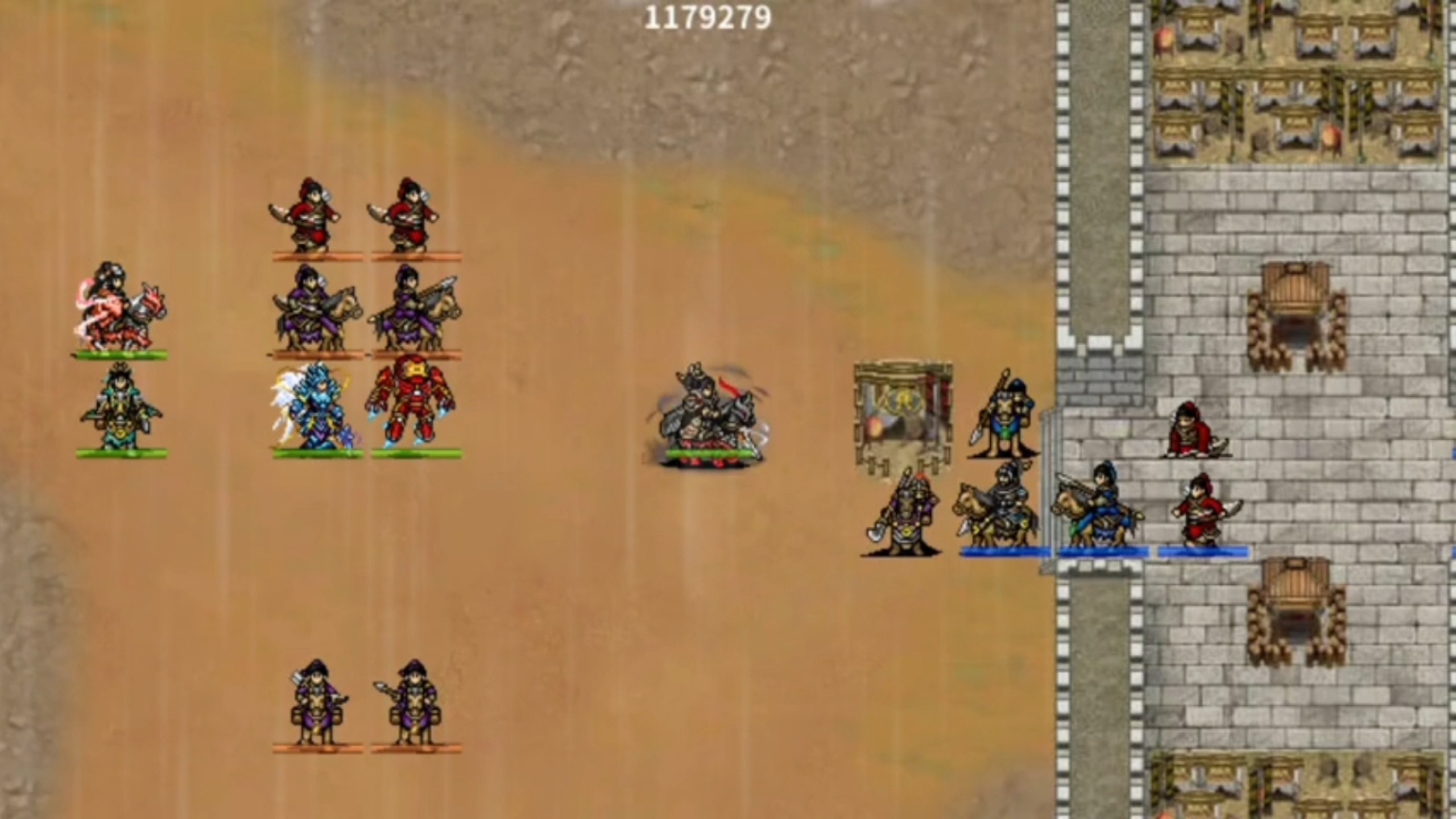 2025年9月30日 第138页