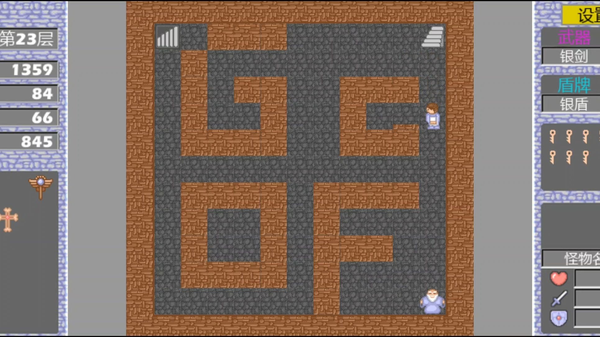 魔塔60层攻略图(魔塔60层36层有诀窍吗)