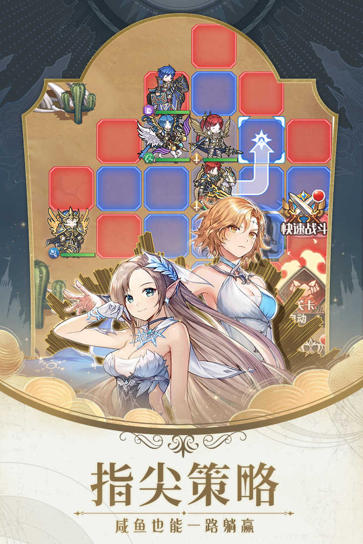 小小勇士单机破解版(小小勇士破解版无限钻石)