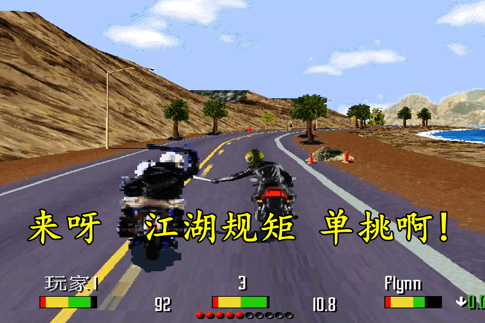 2025年9月30日 第131页