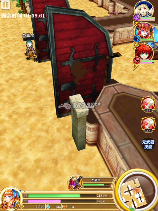 鸟人的母亲游戏攻略(鸟人的结局是什么意思)